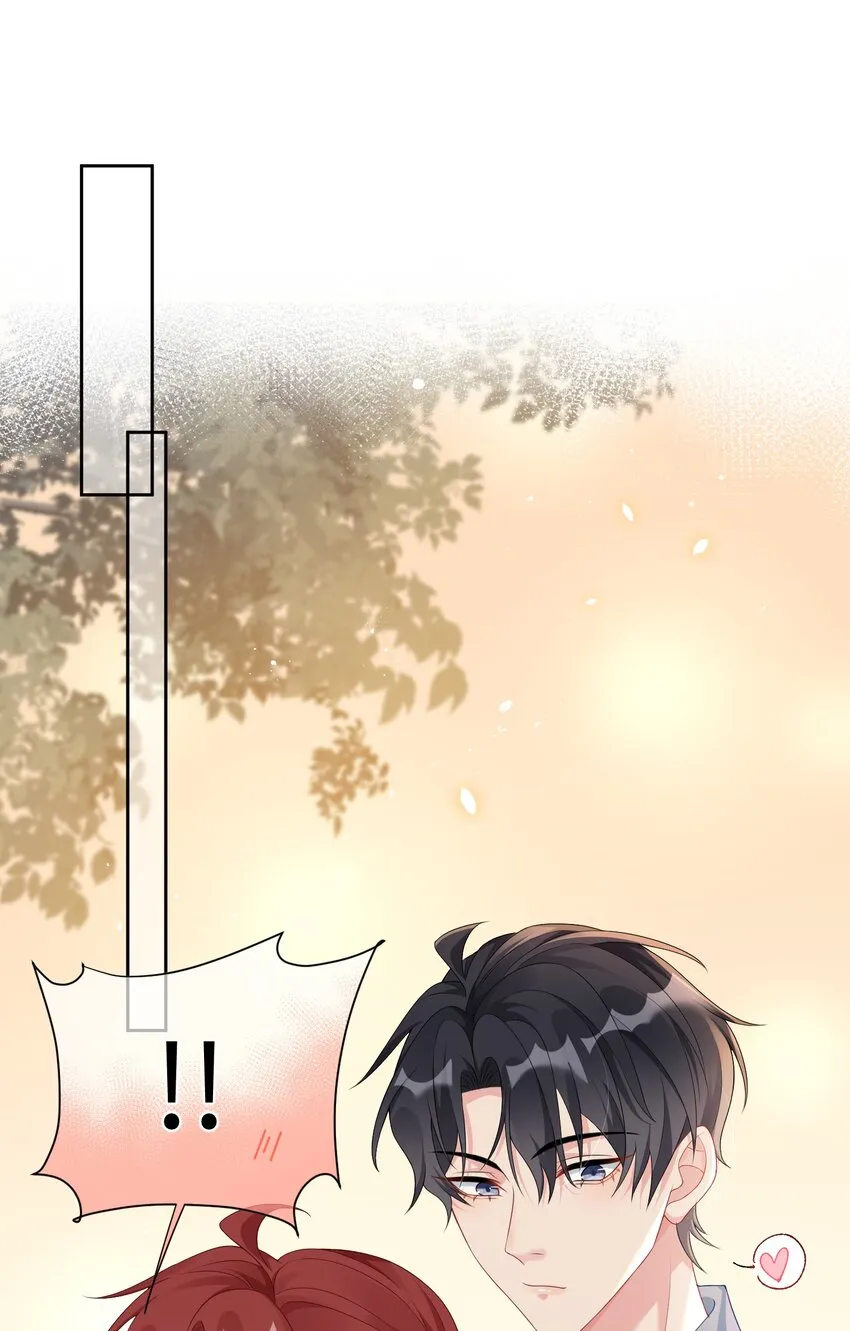 004 似乎，有点过界_ 第2页