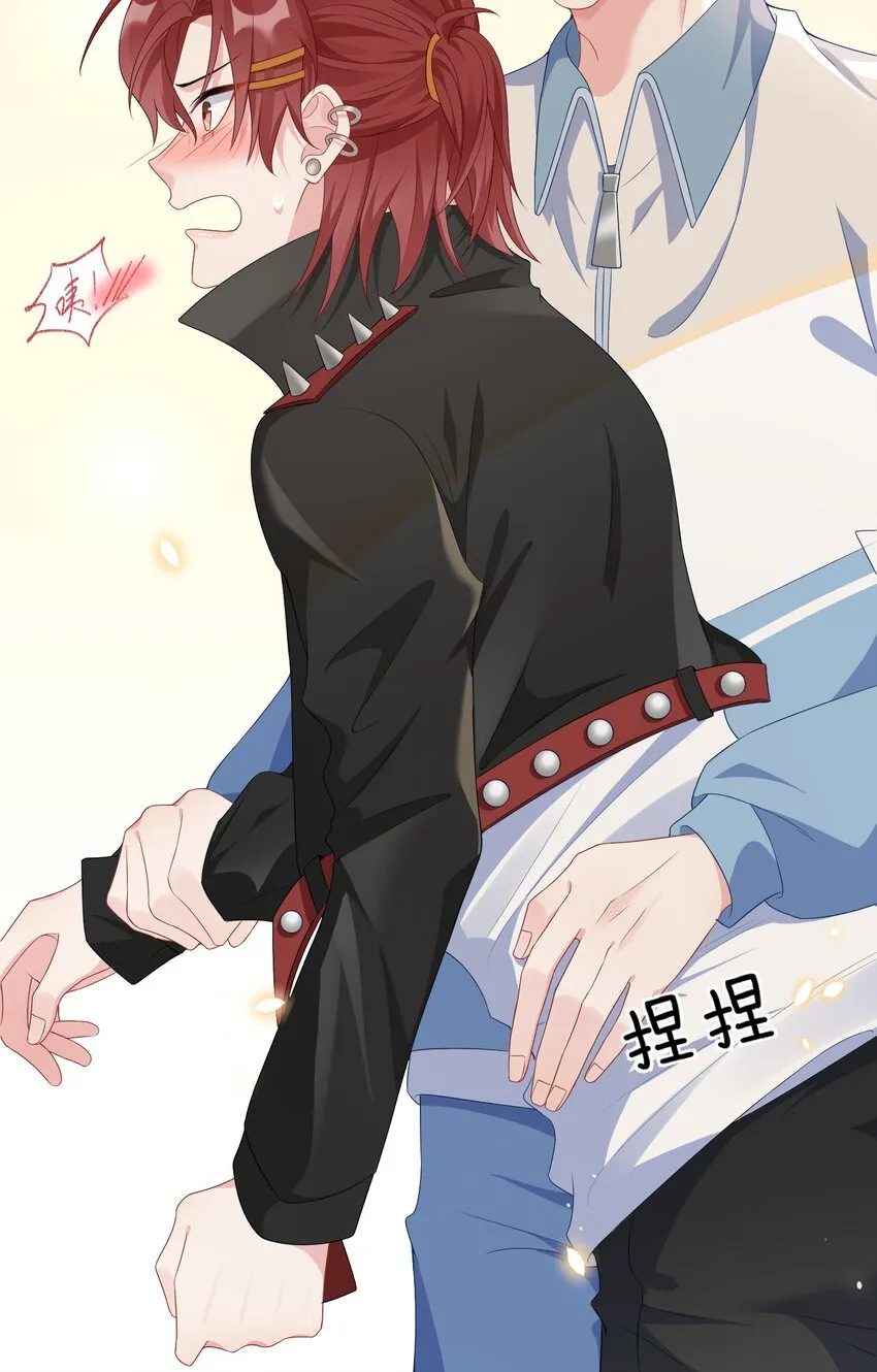 004 似乎，有点过界_ 第3页