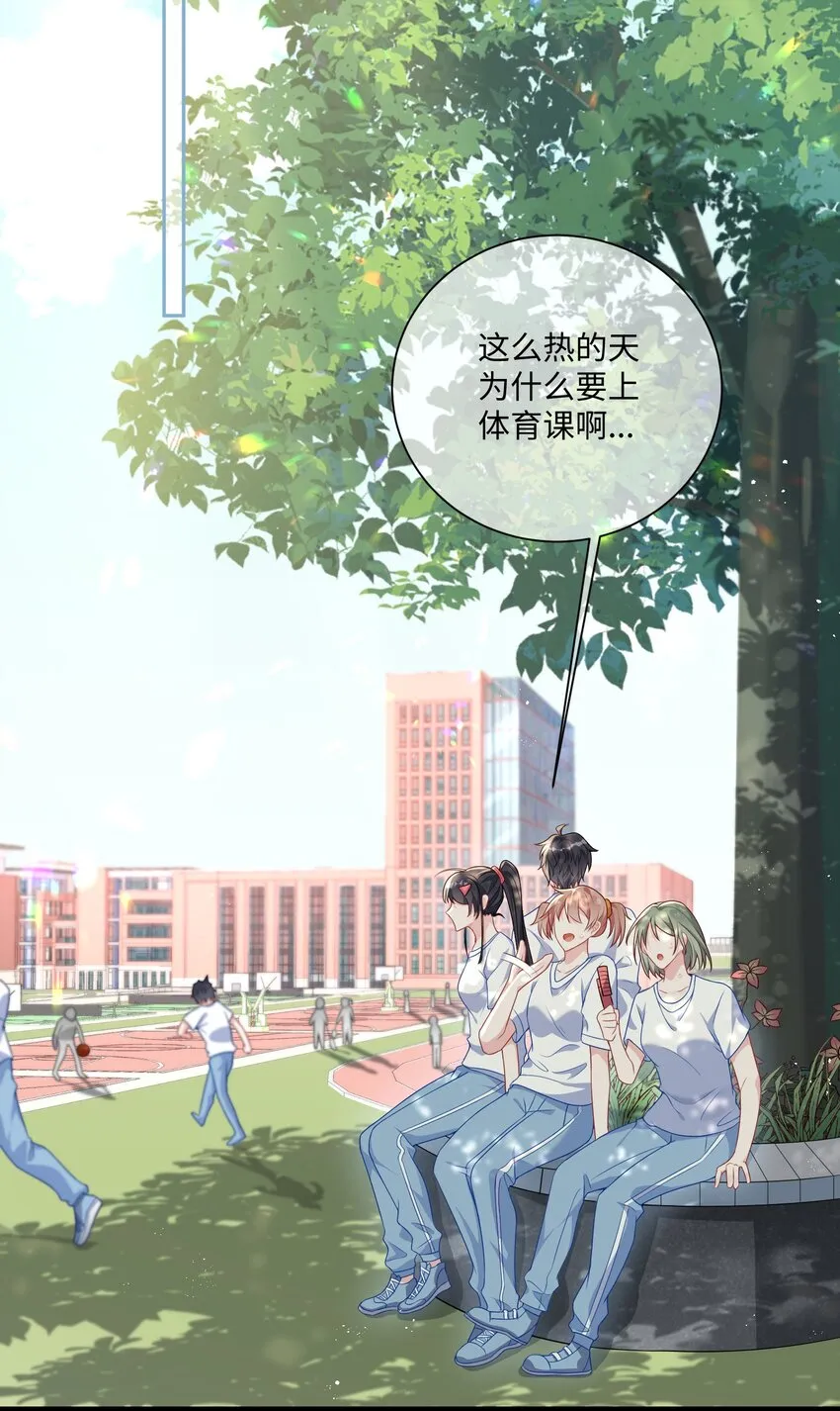 003 腰还挺软_ 第3页
