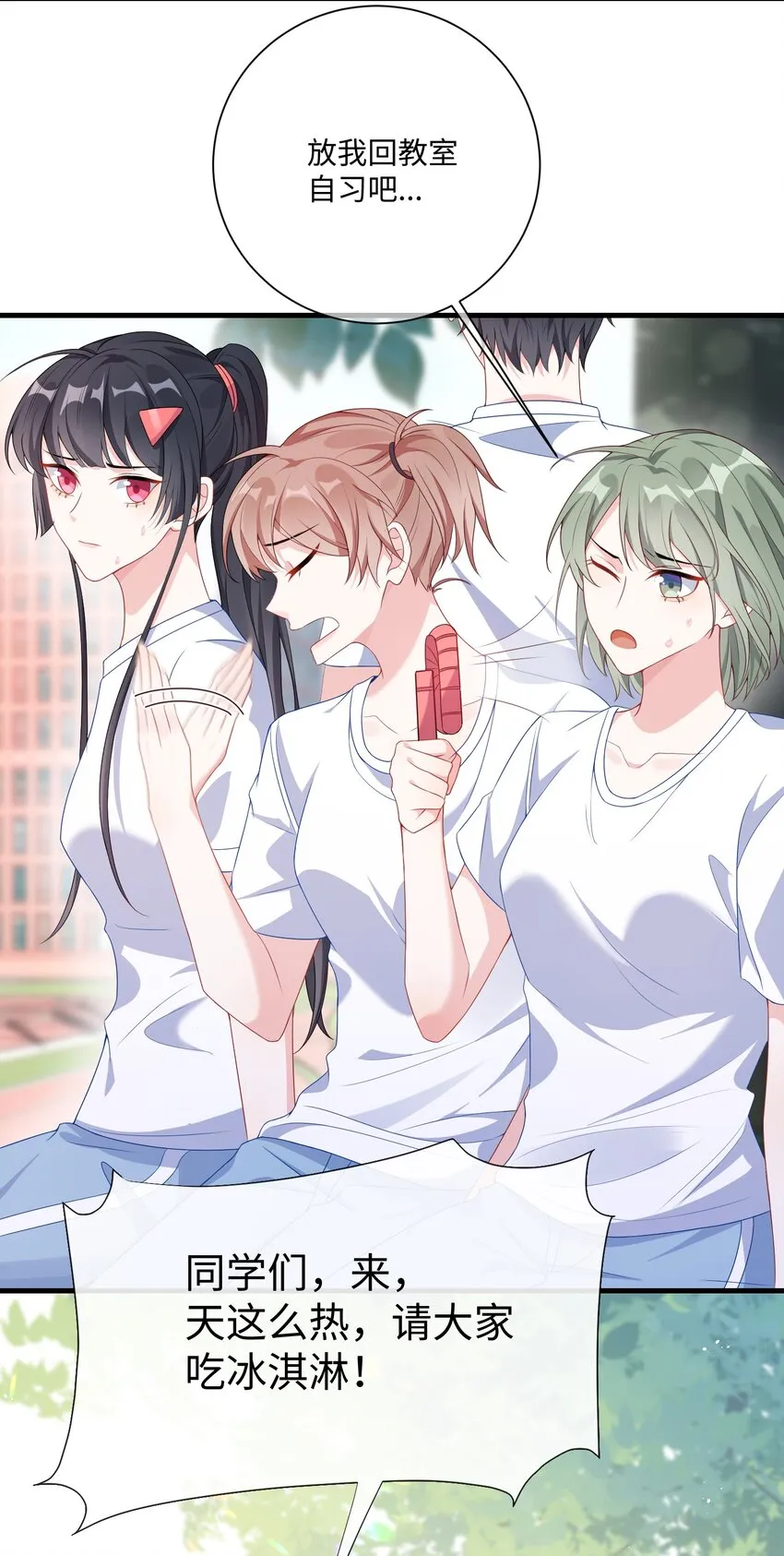 003 腰还挺软_ 第4页