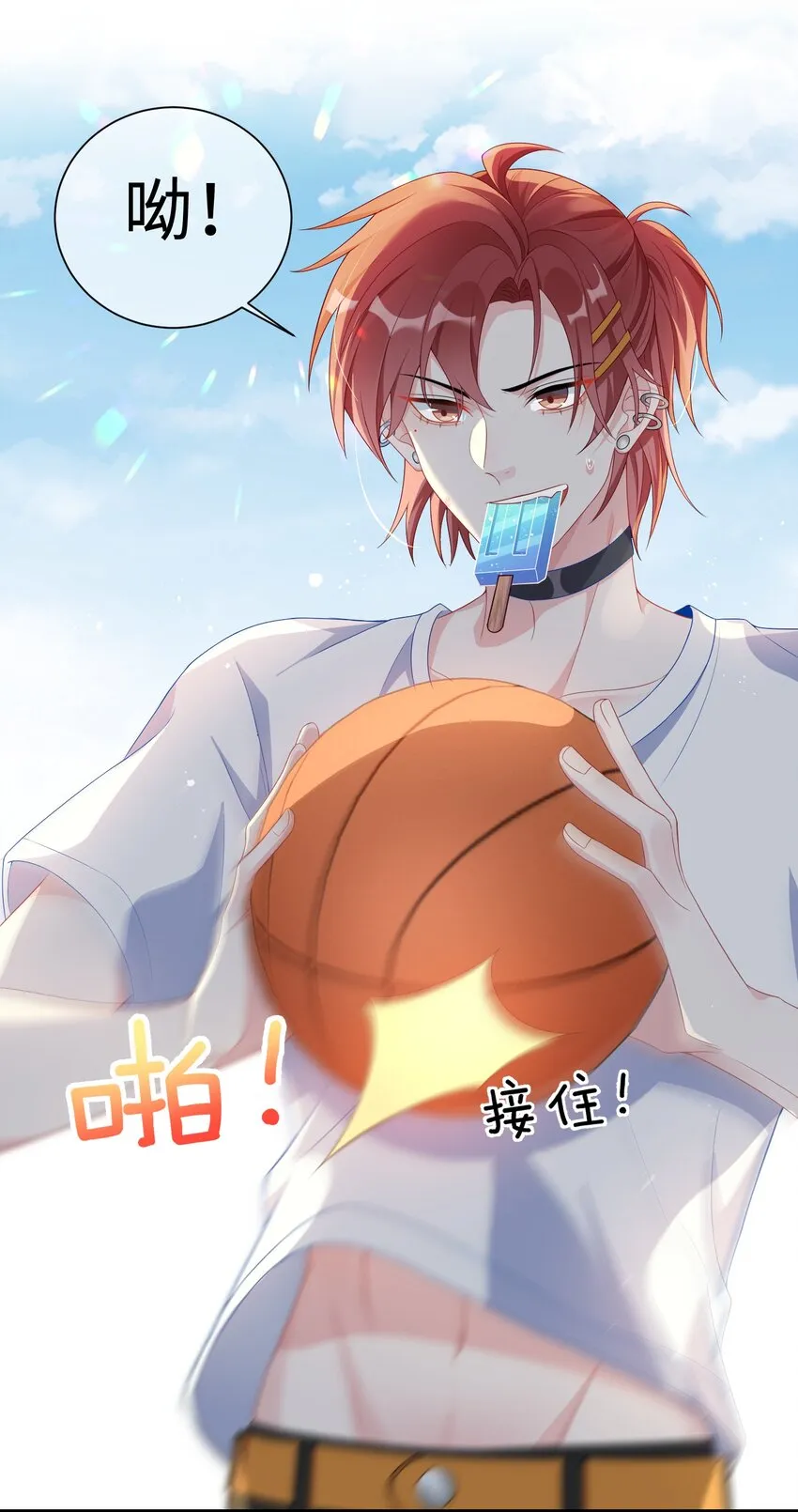 003 腰还挺软_ 第14页