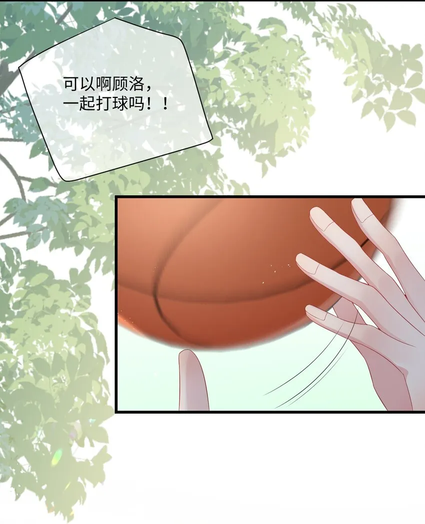 003 腰还挺软_ 第15页