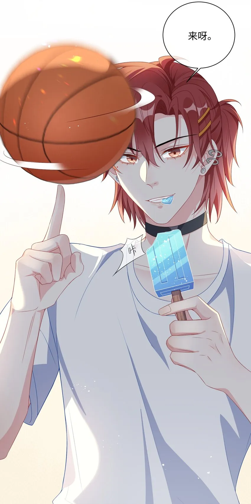 003 腰还挺软_ 第16页