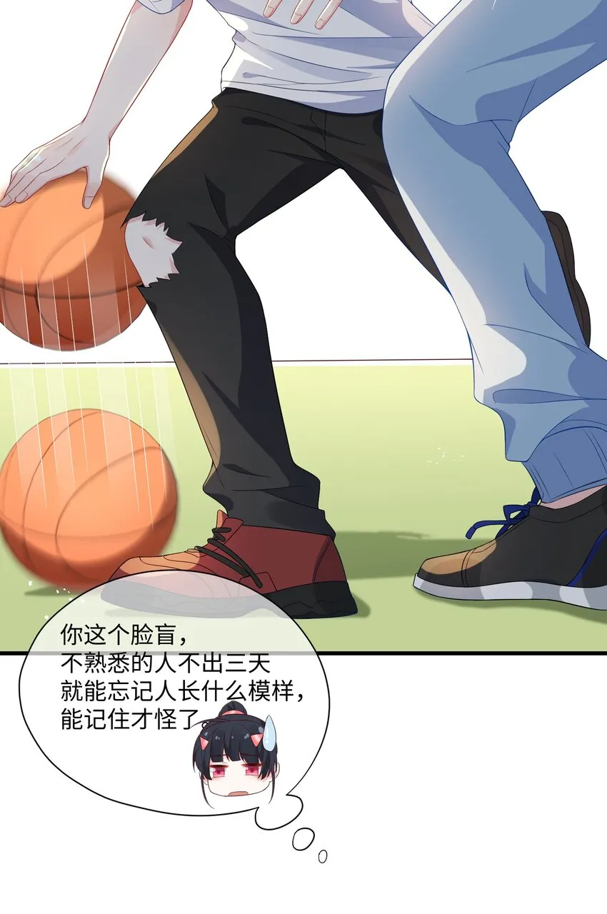003 腰还挺软_ 第19页