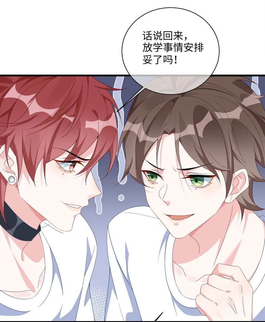 003 腰还挺软_ 第26页
