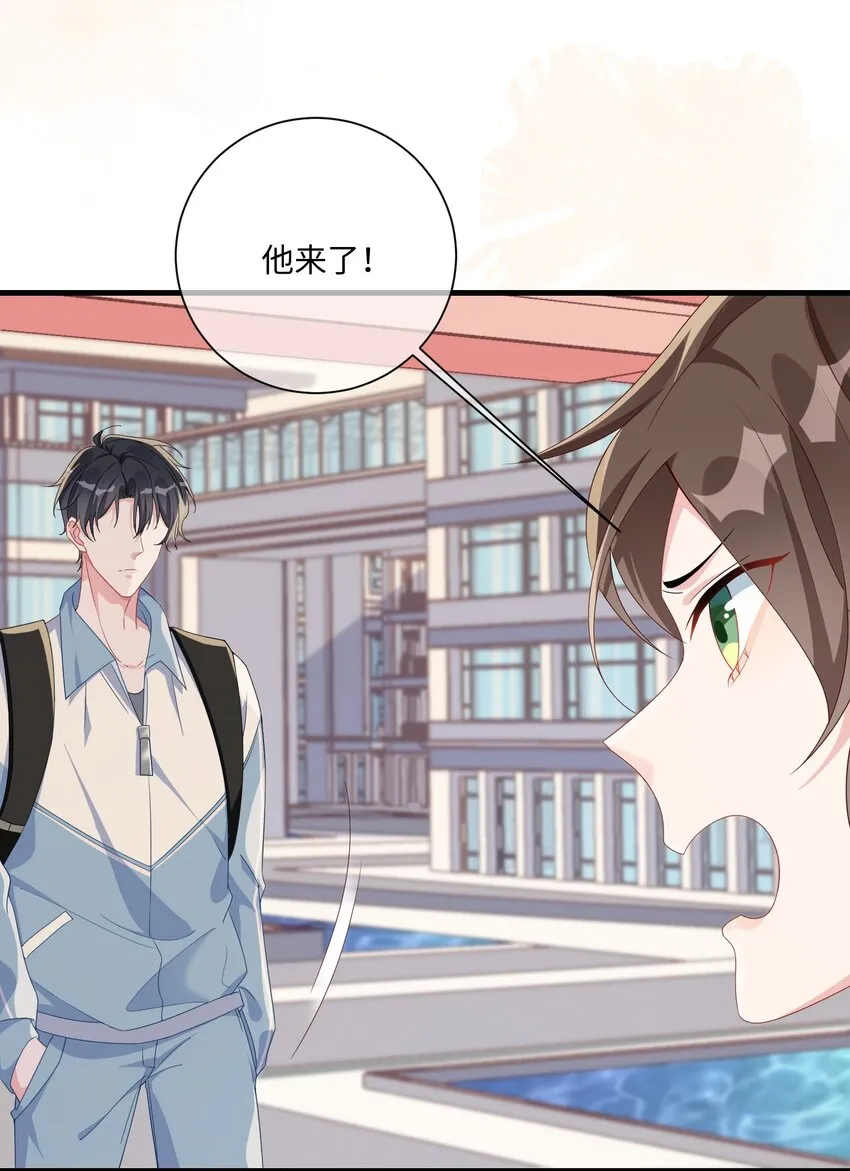 003 腰还挺软_ 第29页