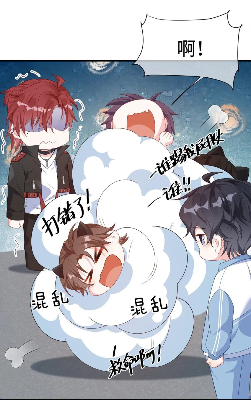 003 腰还挺软_ 第38页