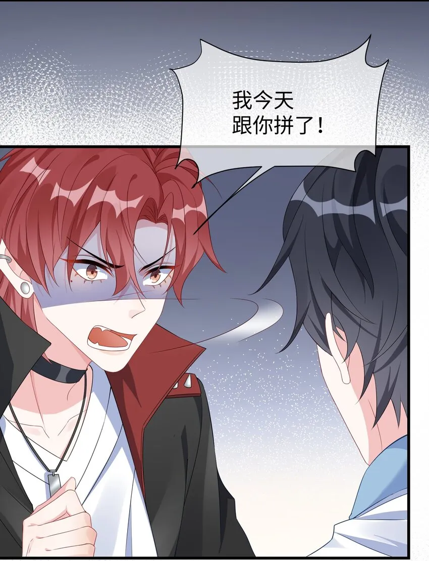 003 腰还挺软_ 第39页