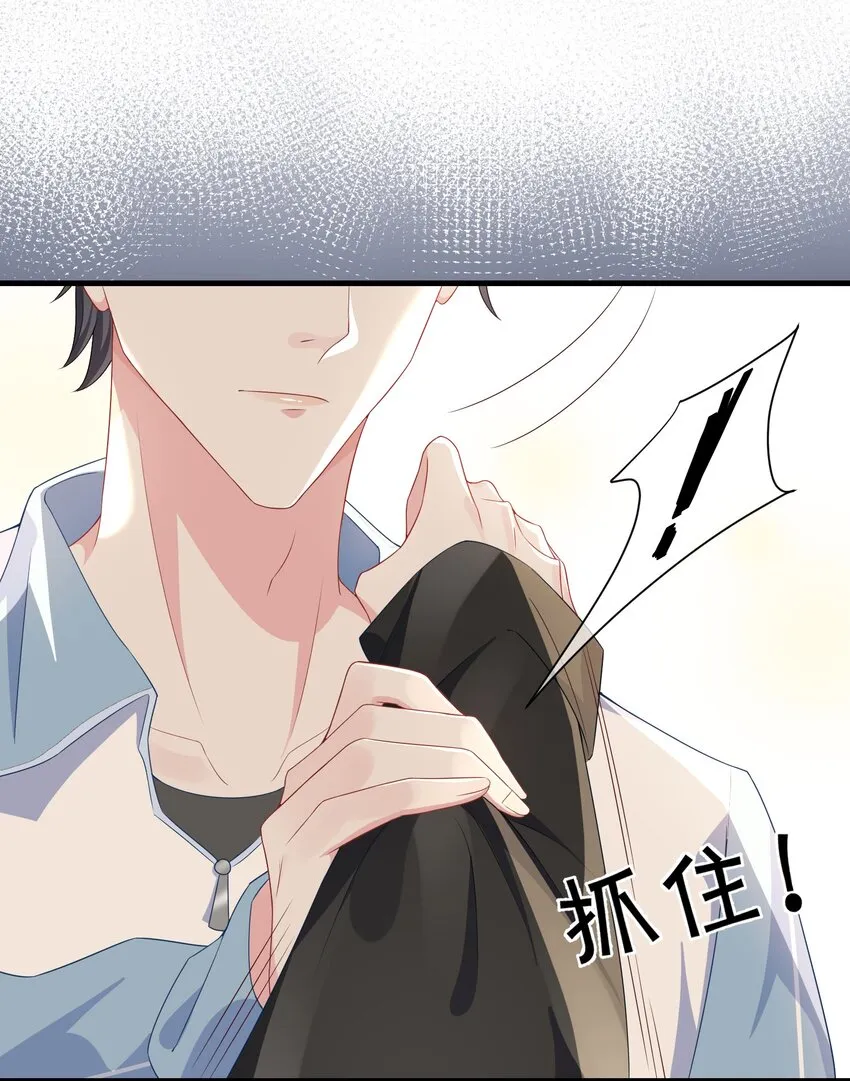 003 腰还挺软_ 第40页