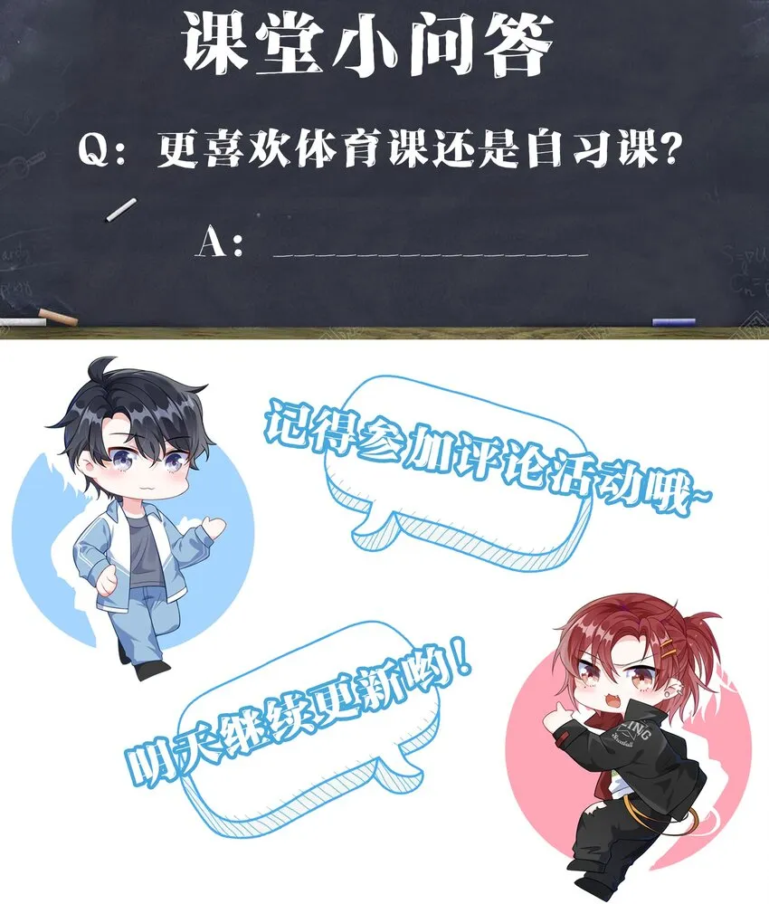 003 腰还挺软_ 第44页
