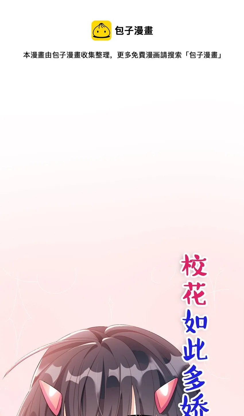 000 预告 第1页