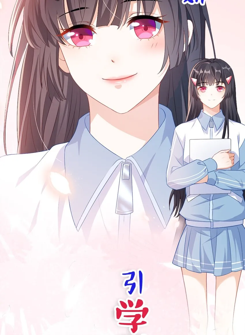 000 预告 第2页