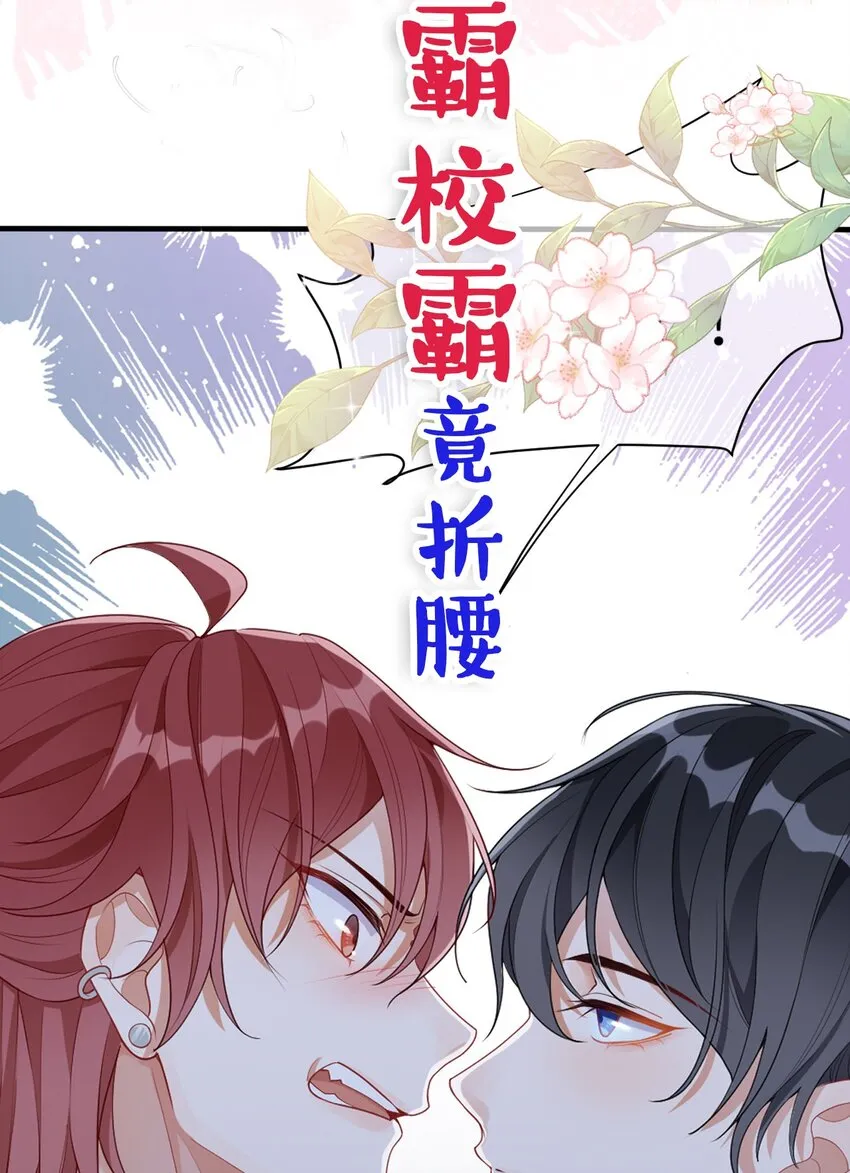 000 预告 第3页
