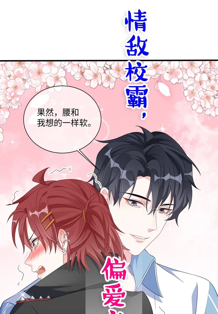 000 预告 第11页