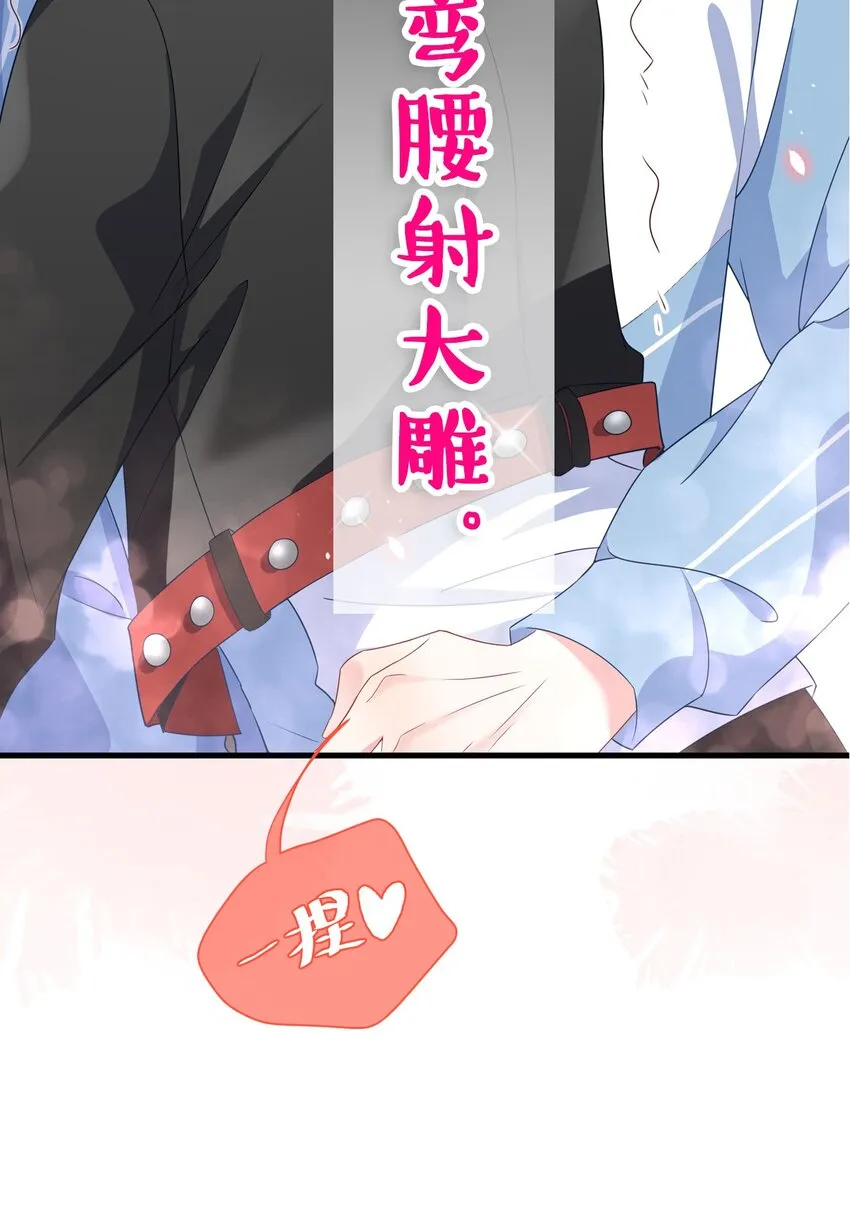 000 预告 第12页