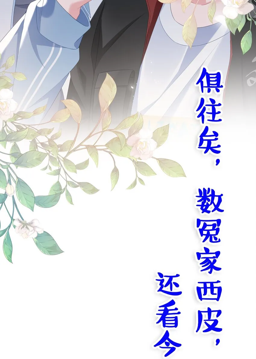 000 预告 第14页