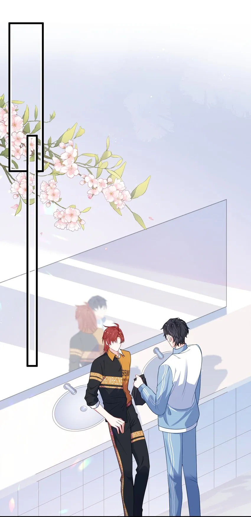 021 楚离他是不是喜欢……？ 第2页
