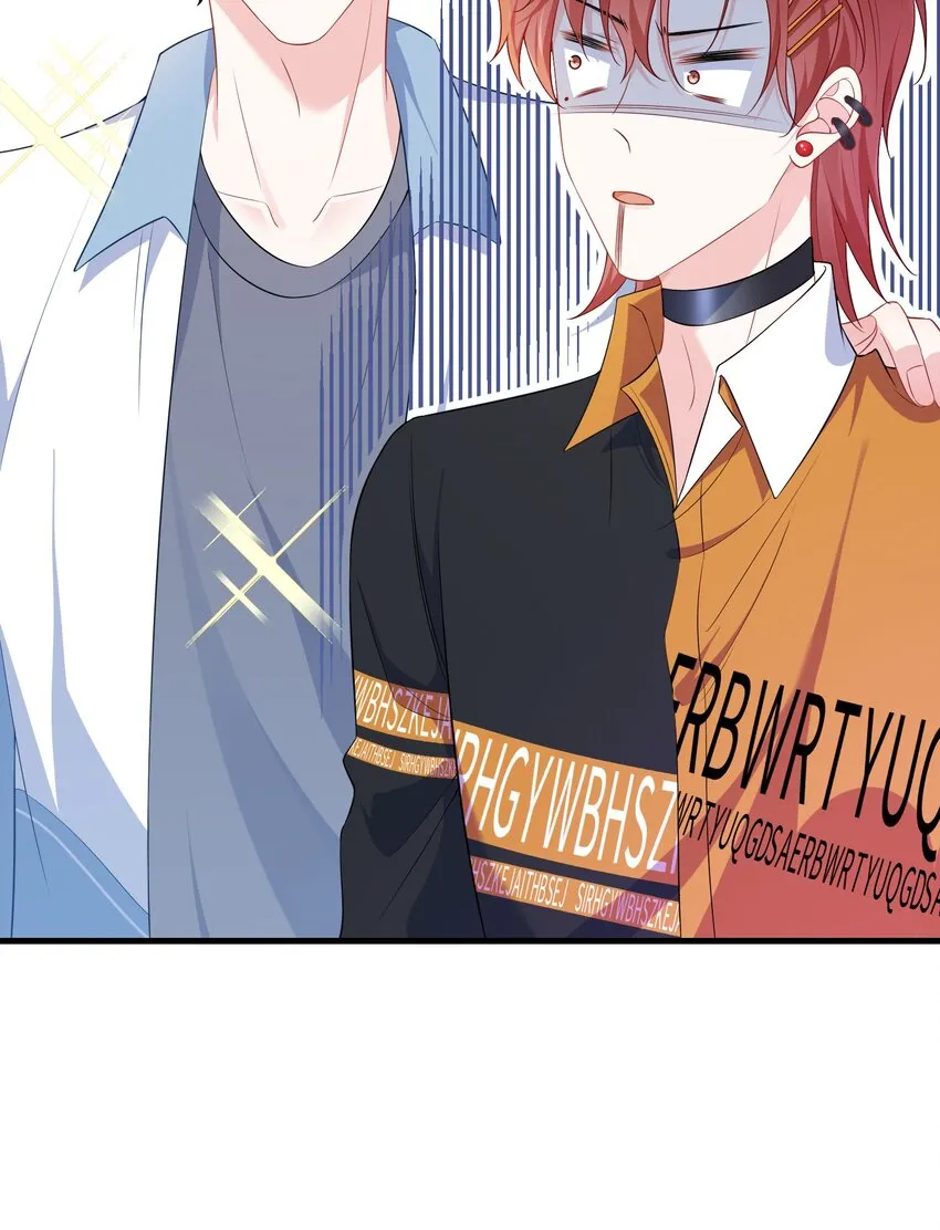 021 楚离他是不是喜欢……？ 第34页