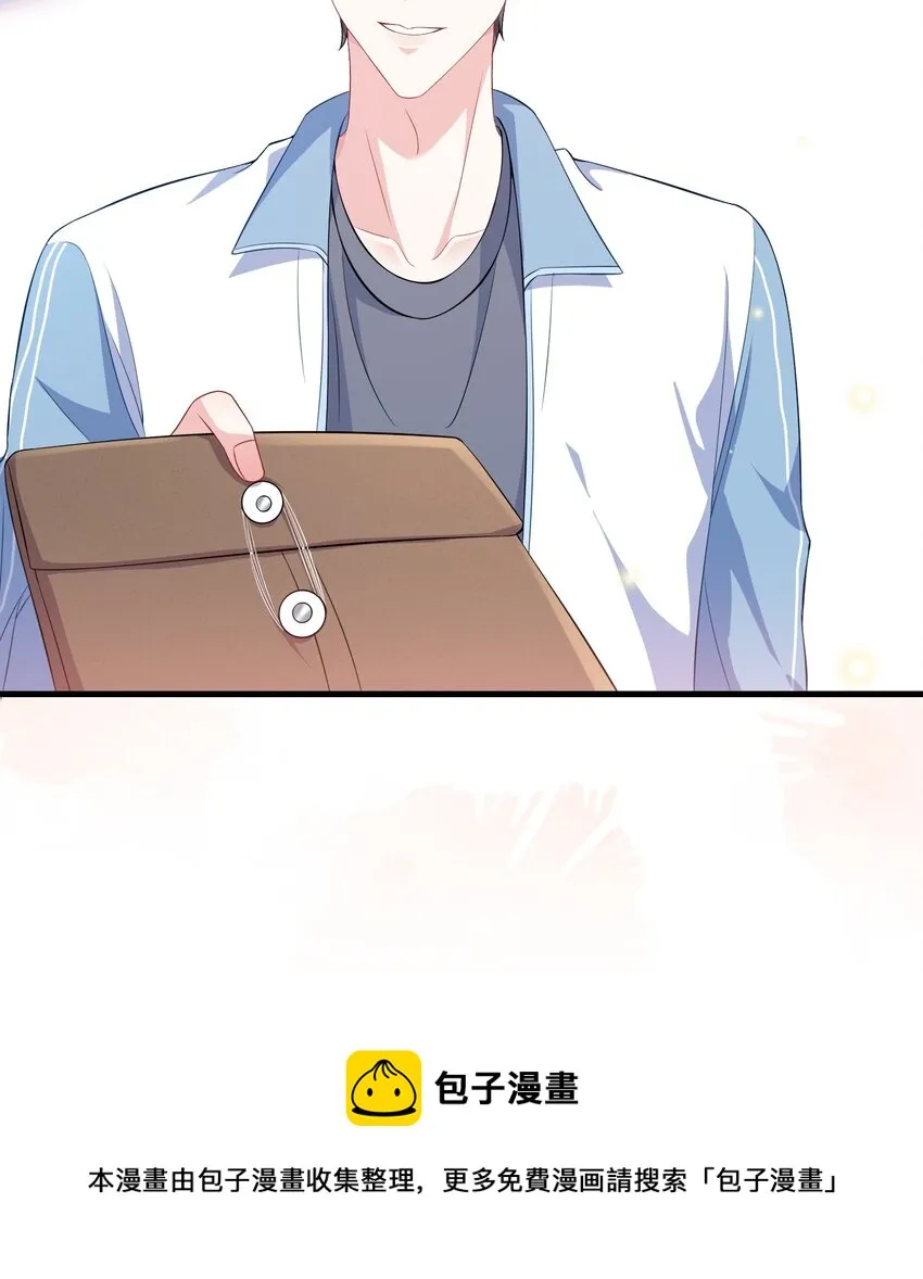 018 搁这演甄嬛呢？ 第9页