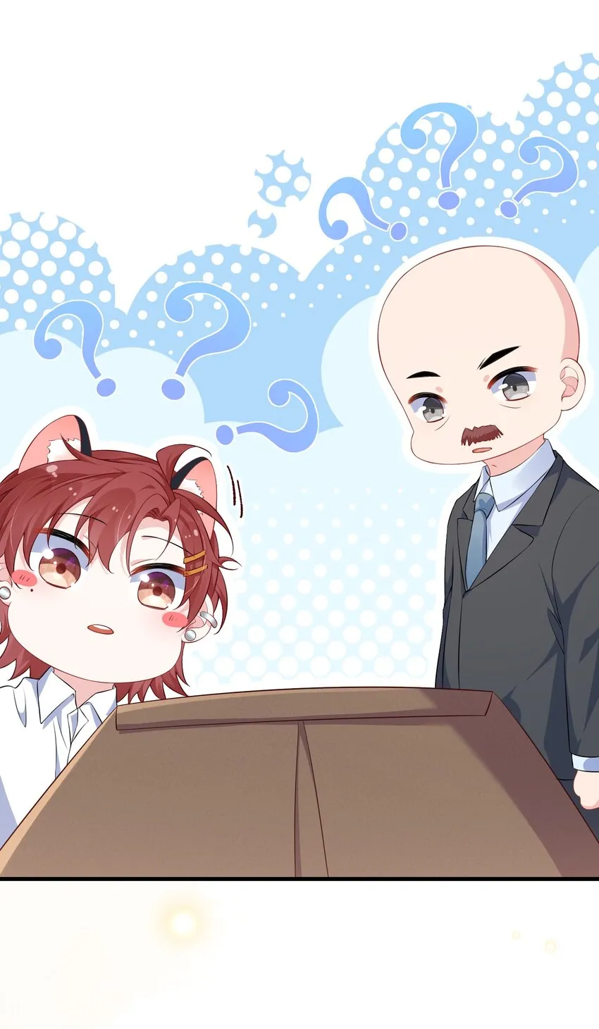 018 搁这演甄嬛呢？ 第10页