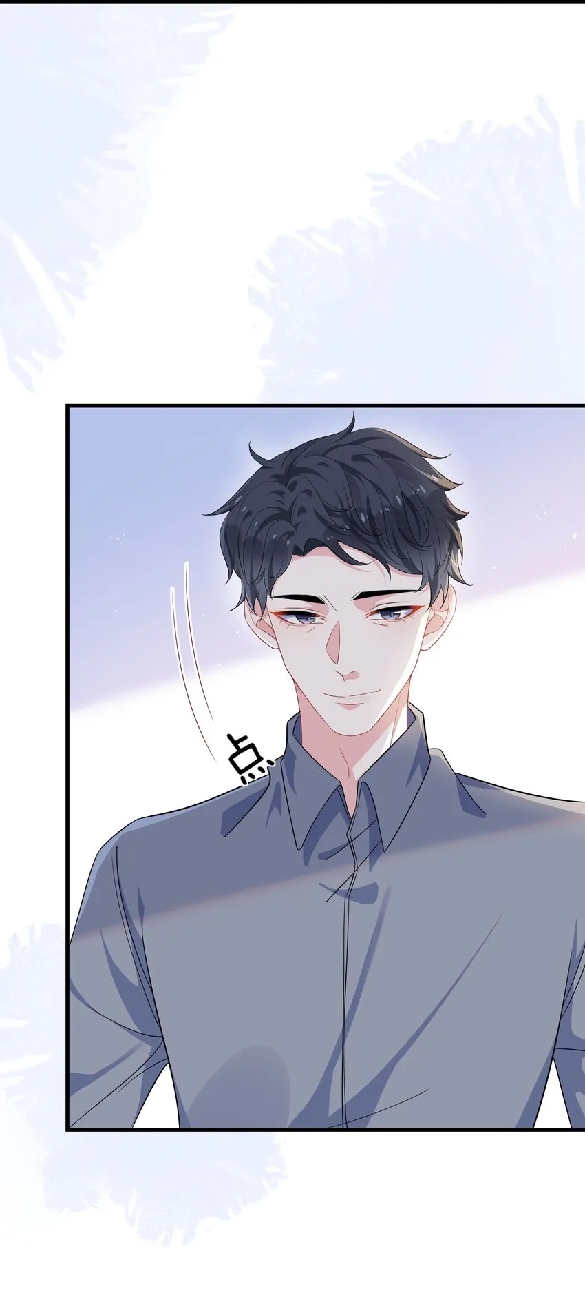 032 谁赢了？ 第8页