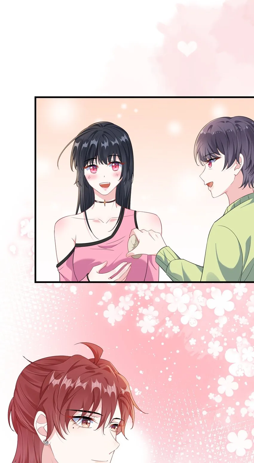 032 谁赢了？ 第11页