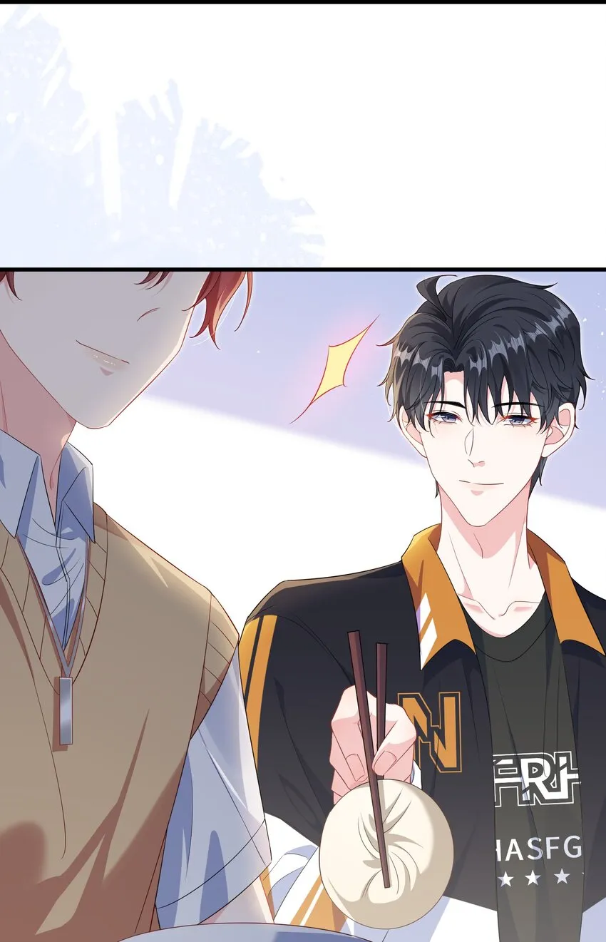 032 谁赢了？ 第13页