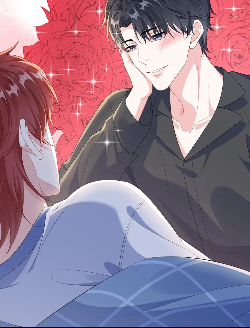 031 咬……什么？ 第29页