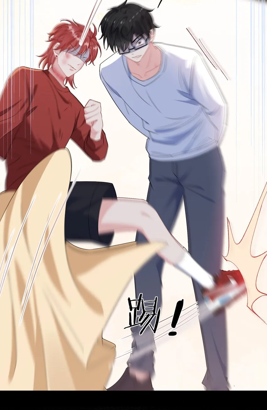 029 你想吃什么？ 第5页