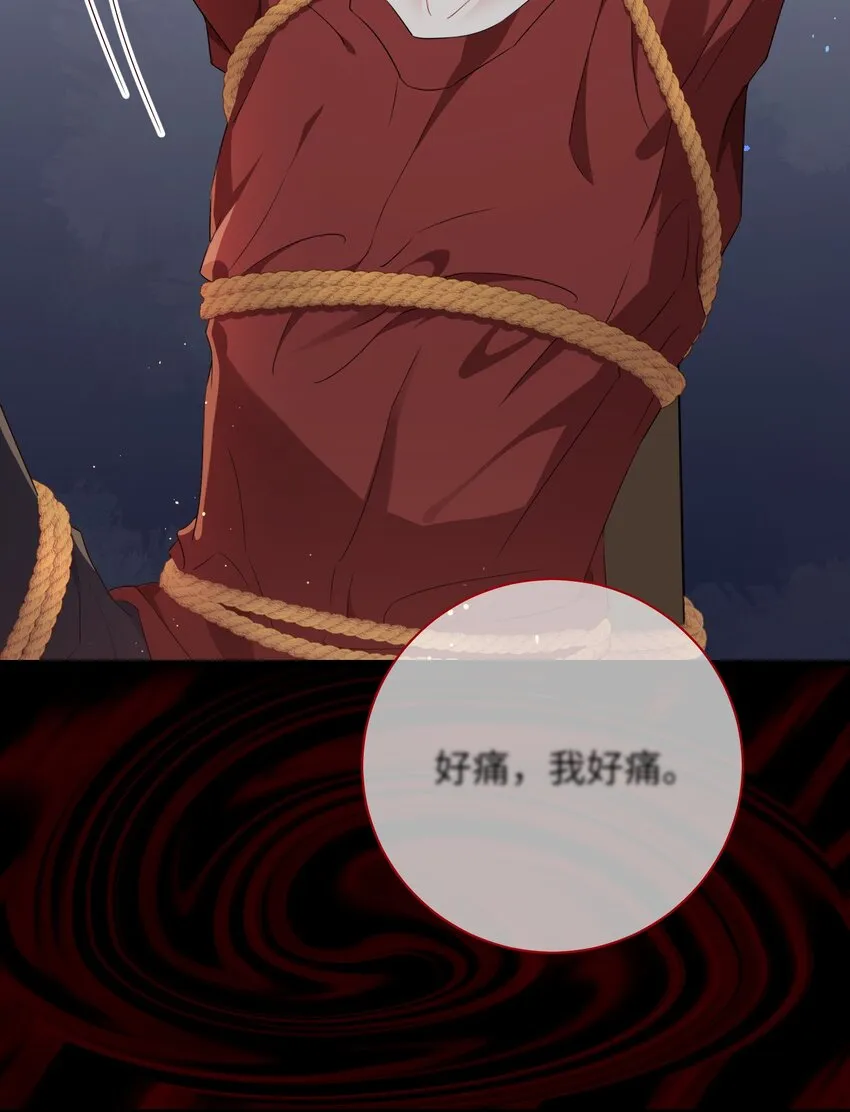 027 准备食狗粮？ 第3页