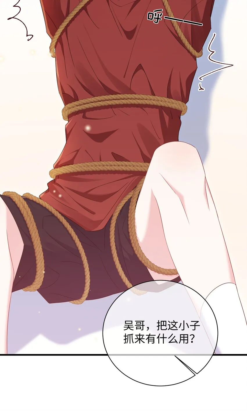 027 准备食狗粮？ 第10页