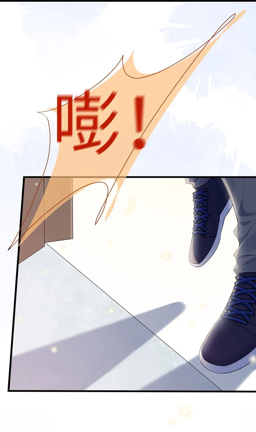 027 准备食狗粮？ 第20页