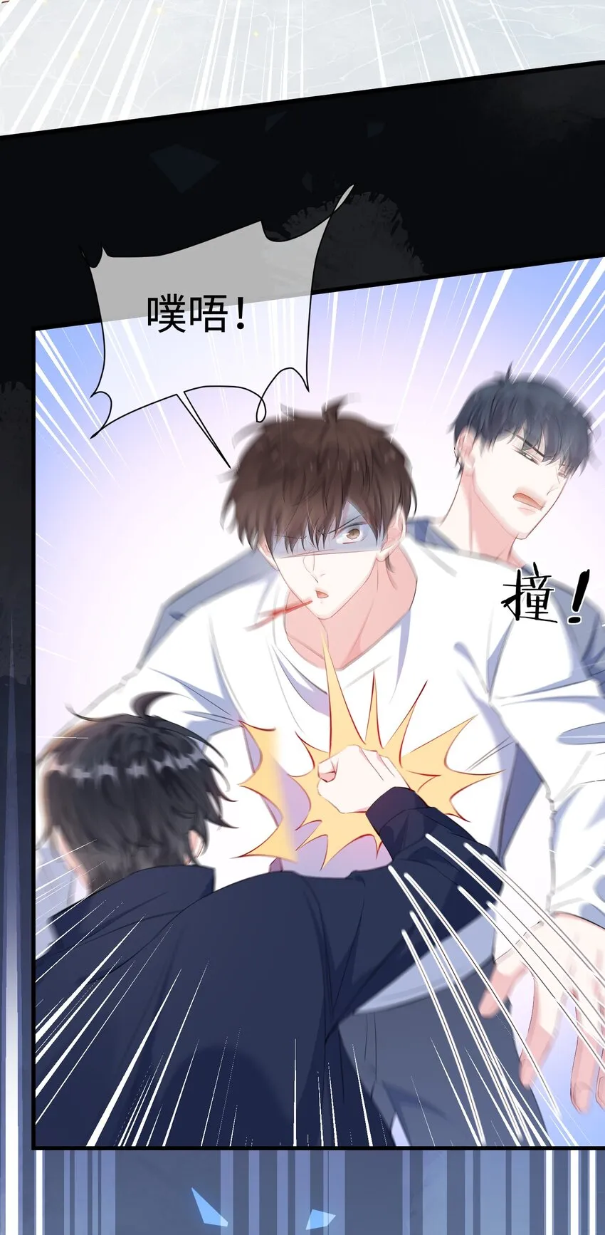 027 准备食狗粮？ 第27页