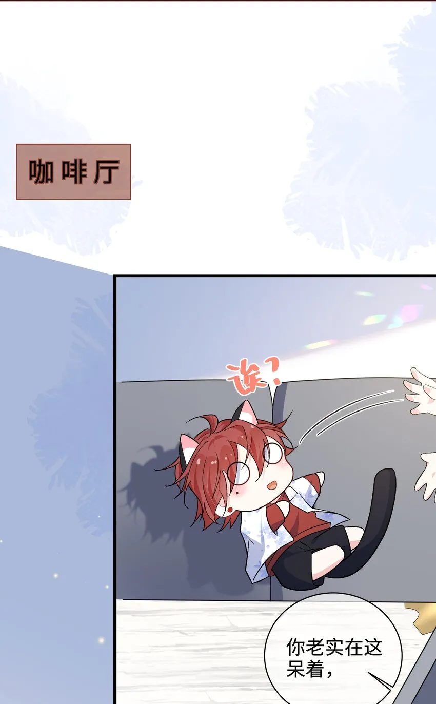 025 你觉得我适合穿什么？ 第32页