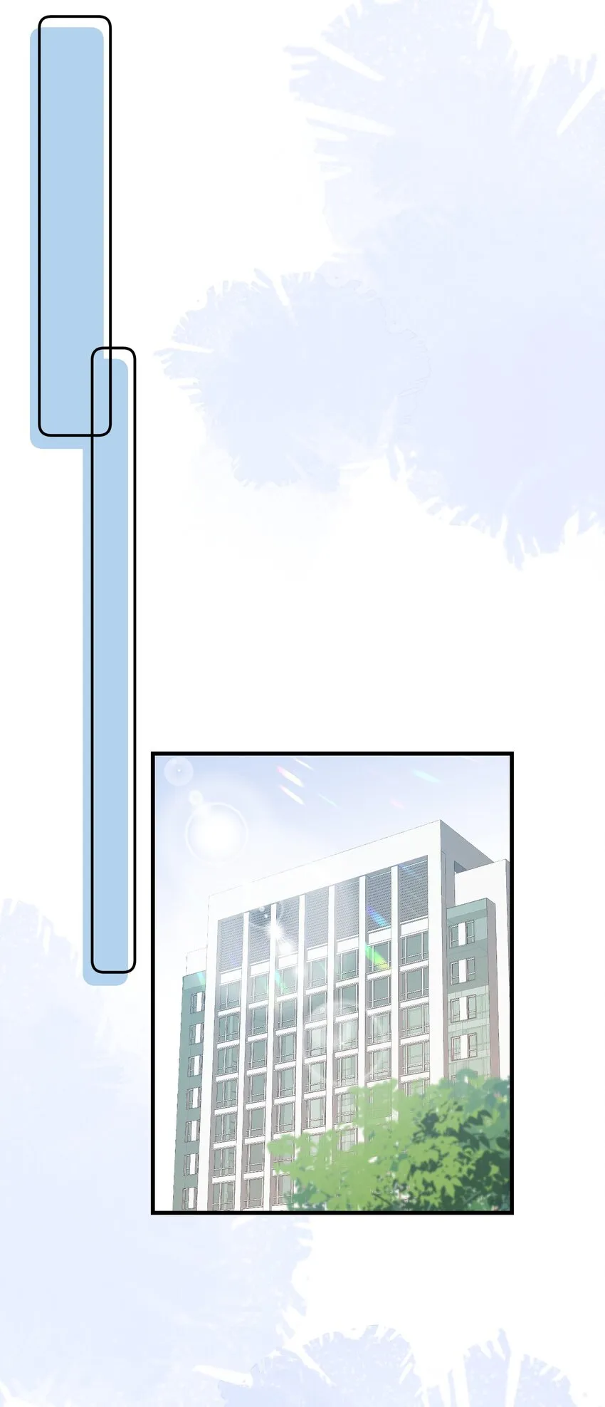033 老顾知道了？ 第27页