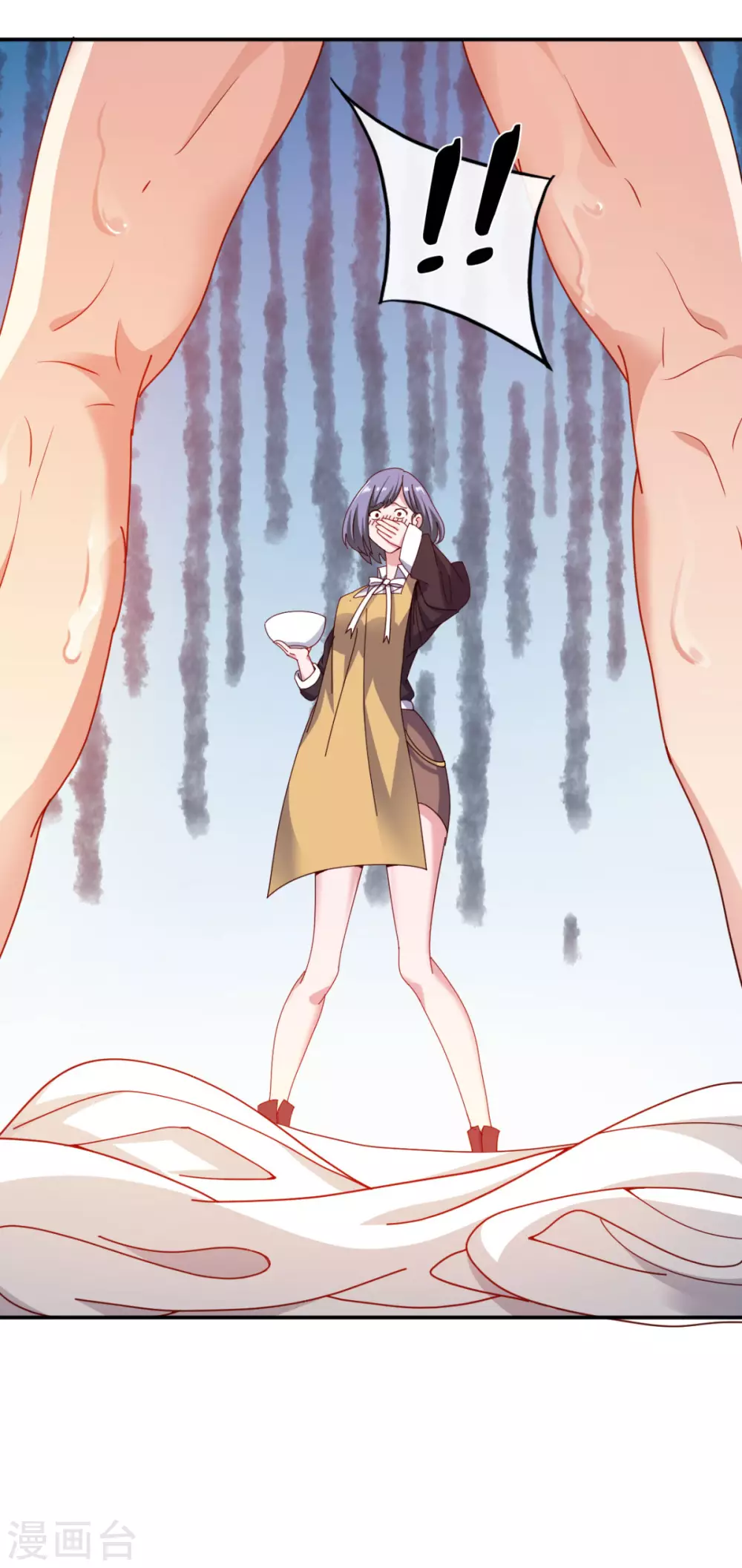 第11话 这胜率也想陪玩？ 第8页