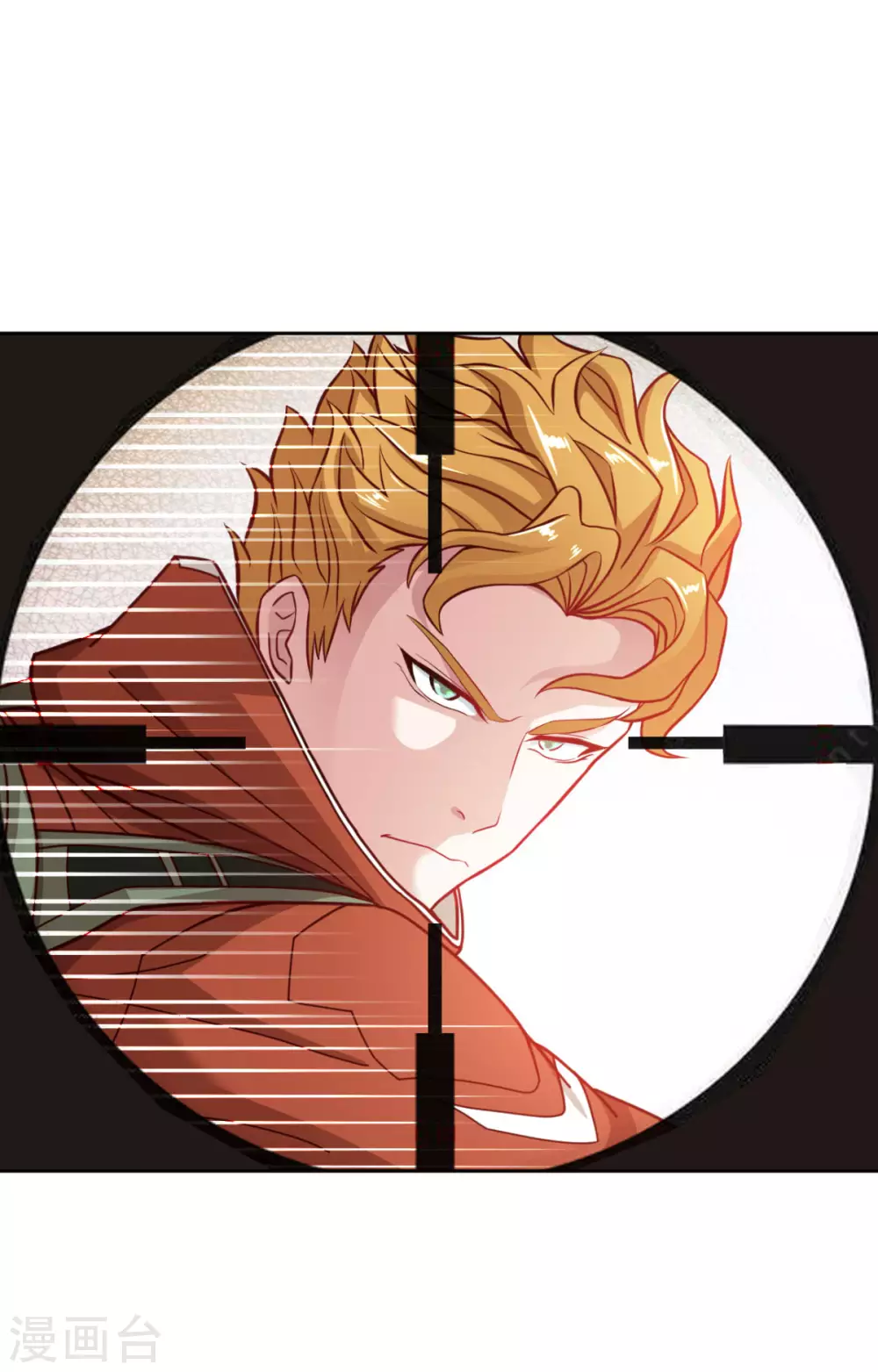 第4话 拉他入伙？ 第8页