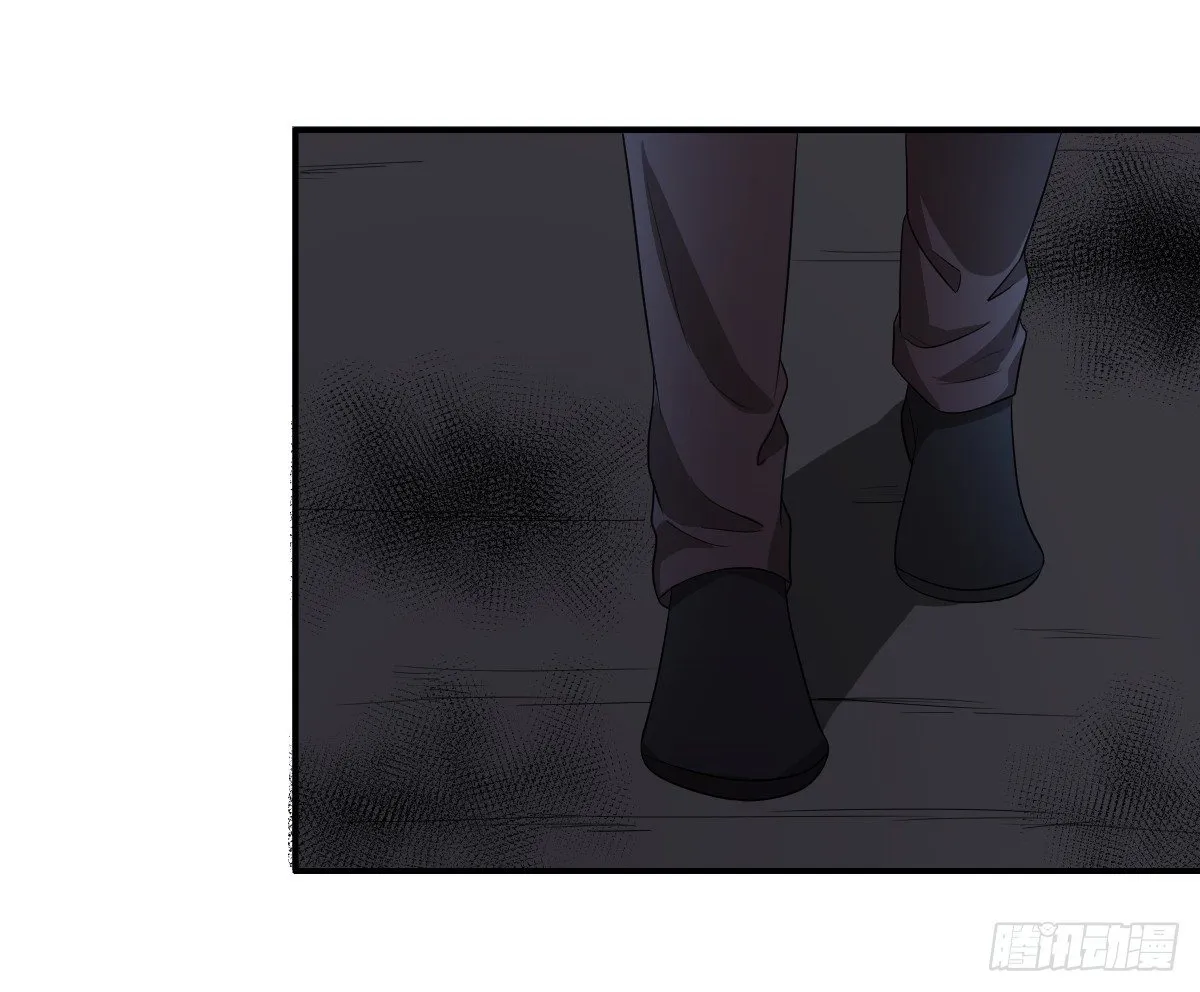 10-吸阳女妖，KO！ 第20页