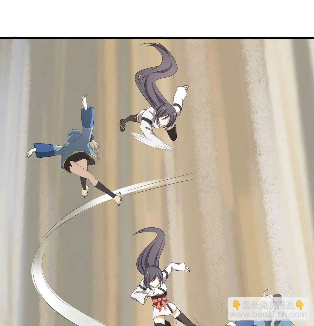 25-破局 第21页