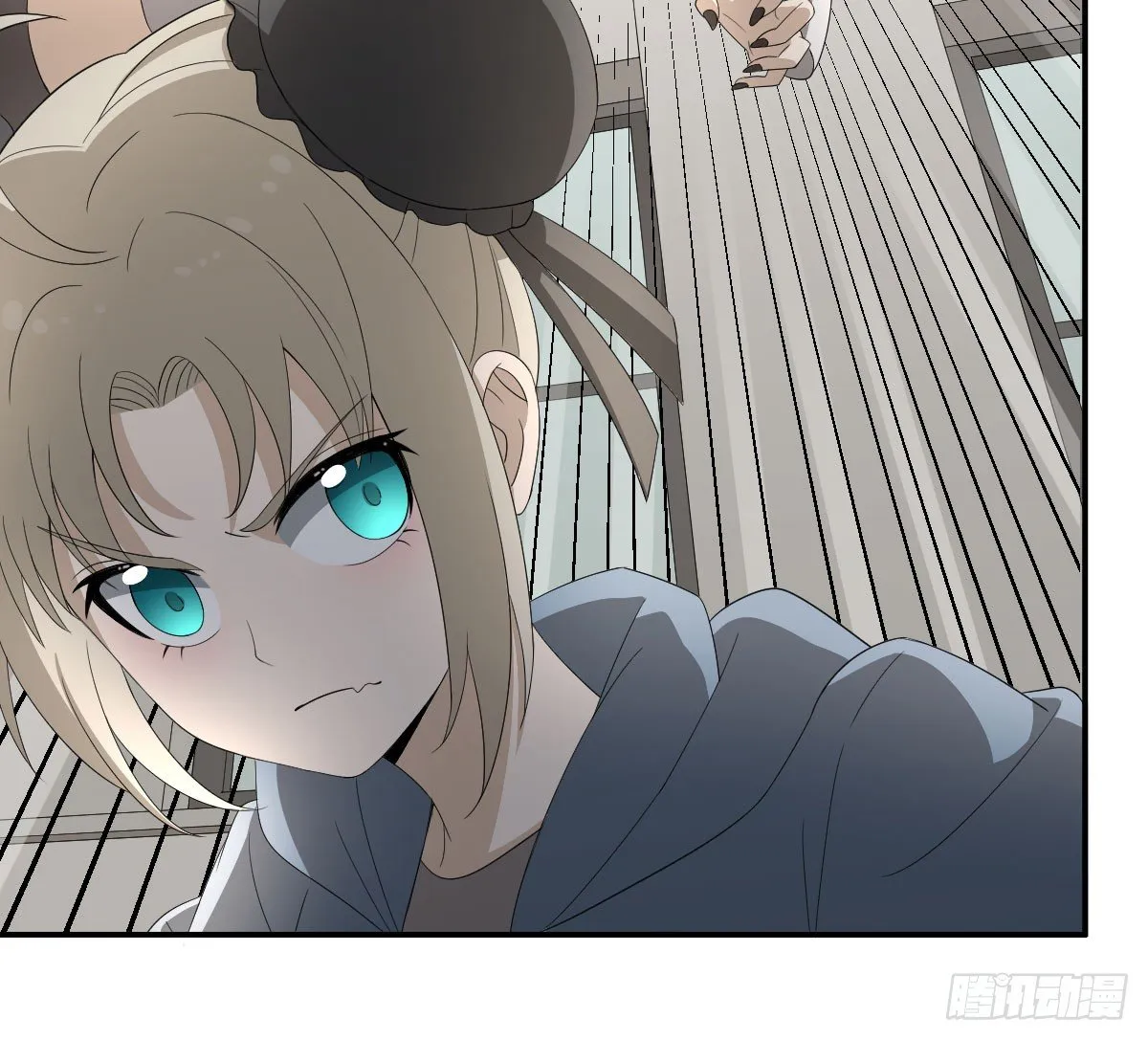 25-破局 第24页