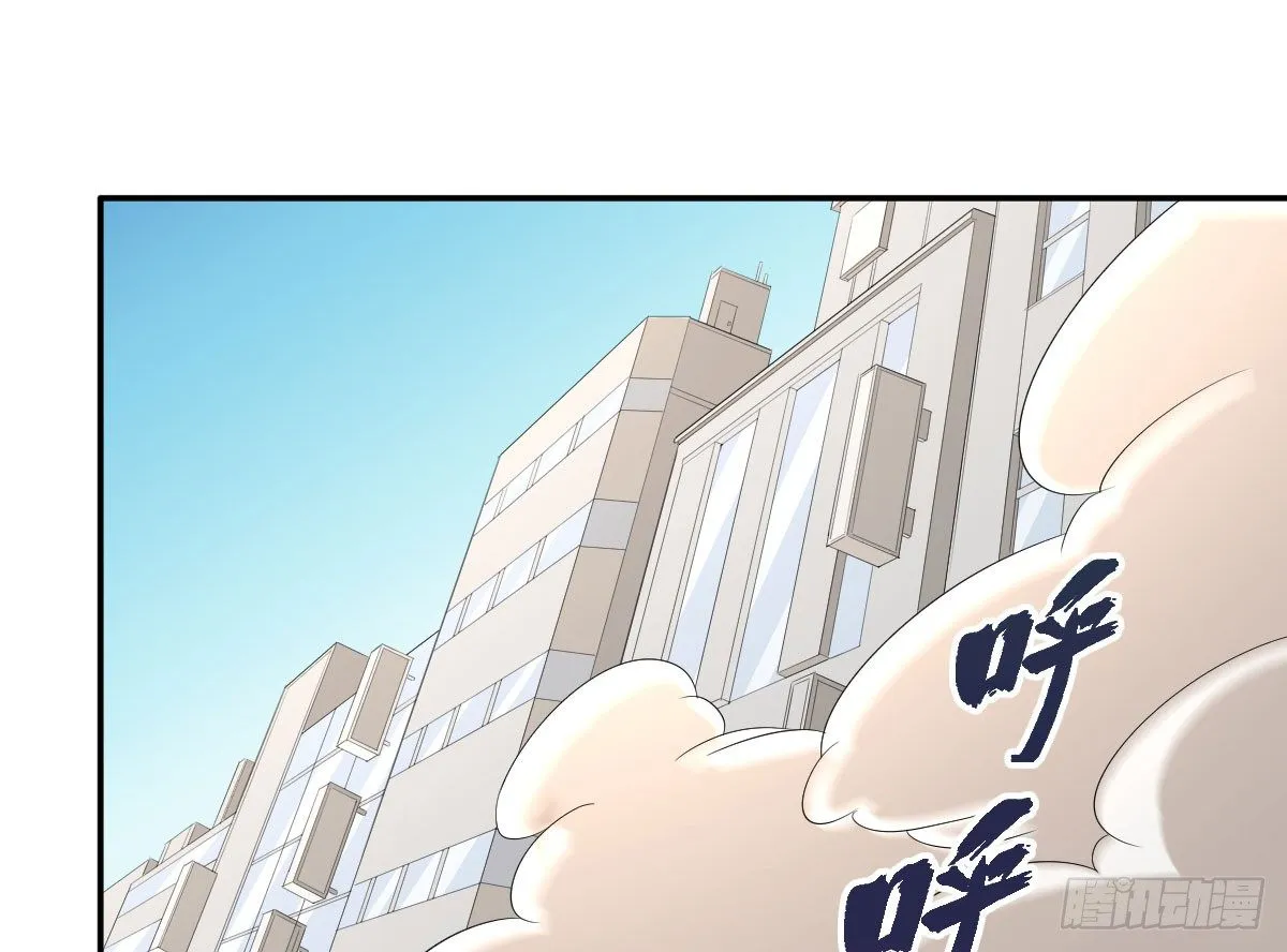 26-安眠 第2页