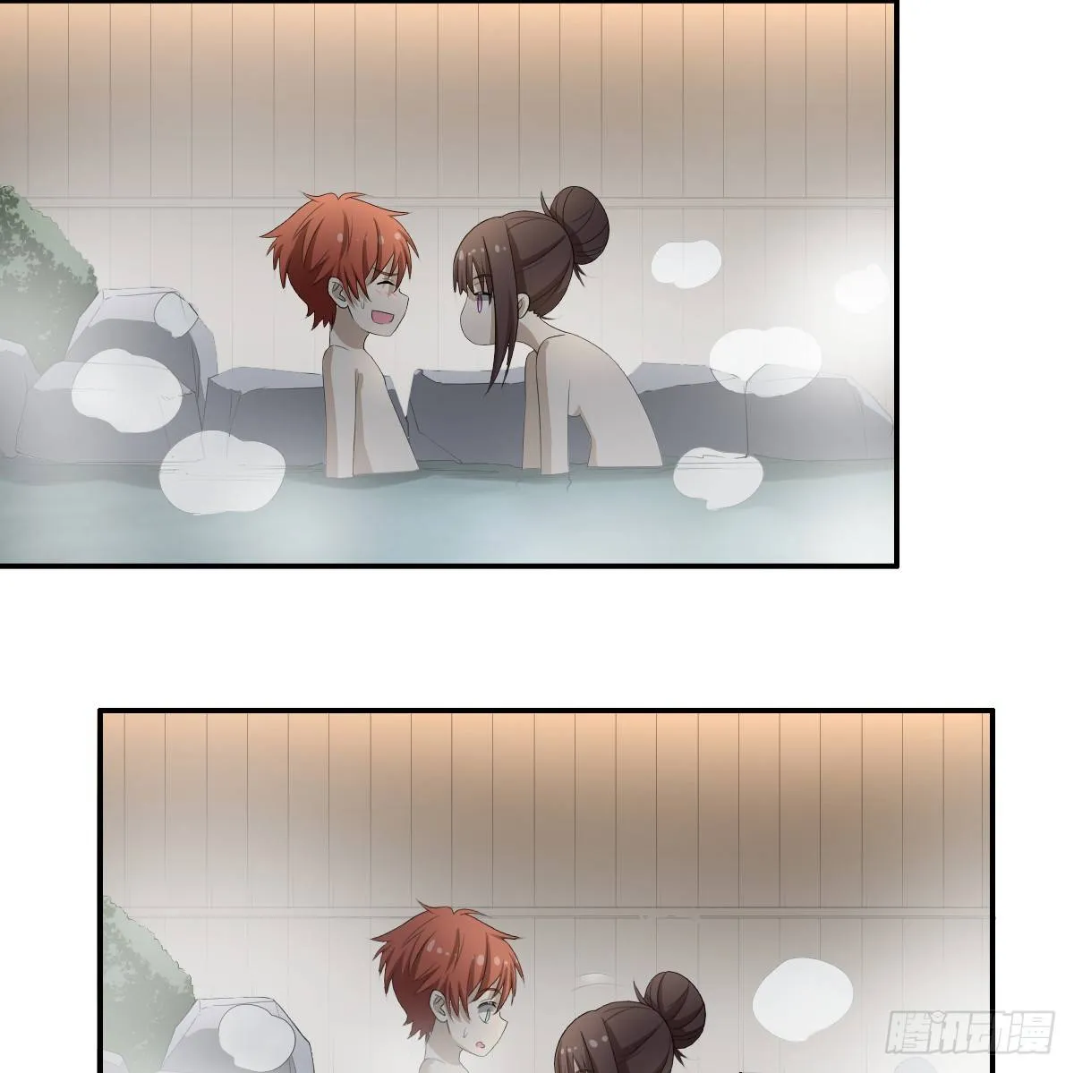 29-姑娘你别…… 第36页