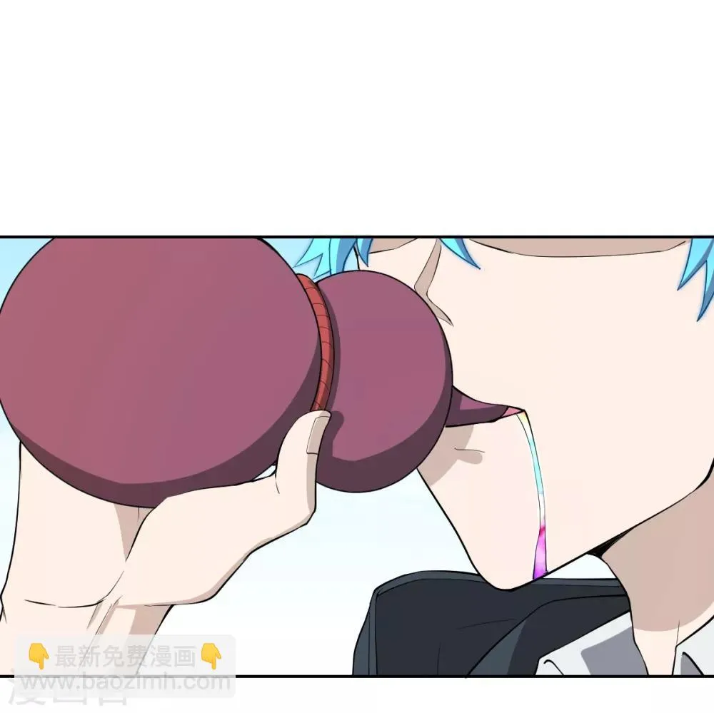 第54话 联手 第28页