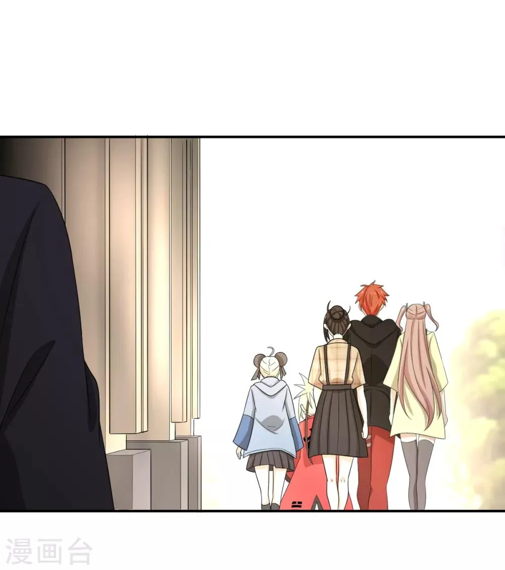 第64话 菖蒲入伙 第22页