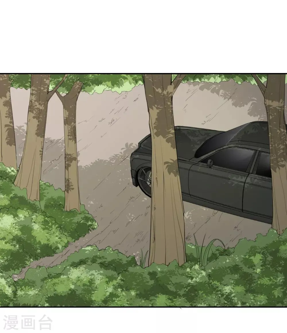 第65话 蜀山封门？ 第18页