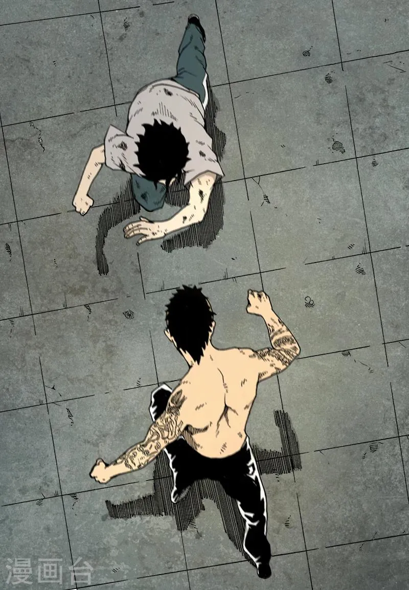 第15话 激斗 第11页
