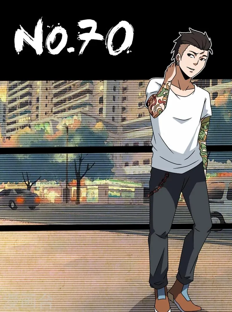 第70话 可以撤了 第1页