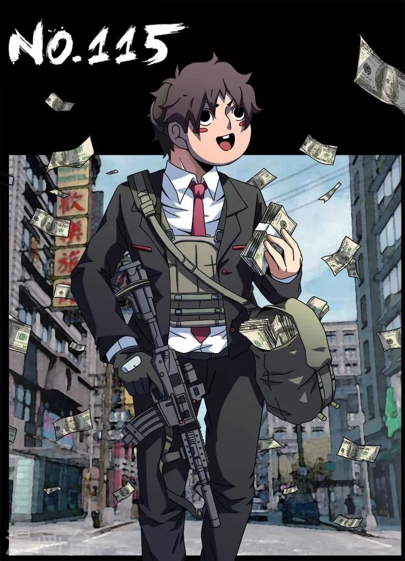 第115话 不甘心 第1页