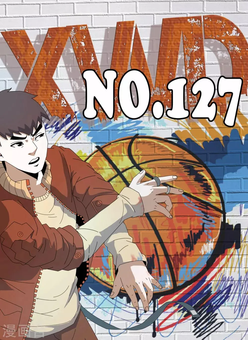 第127话 新的传说 第1页