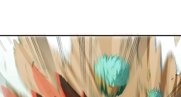 第19话 变小 第7页